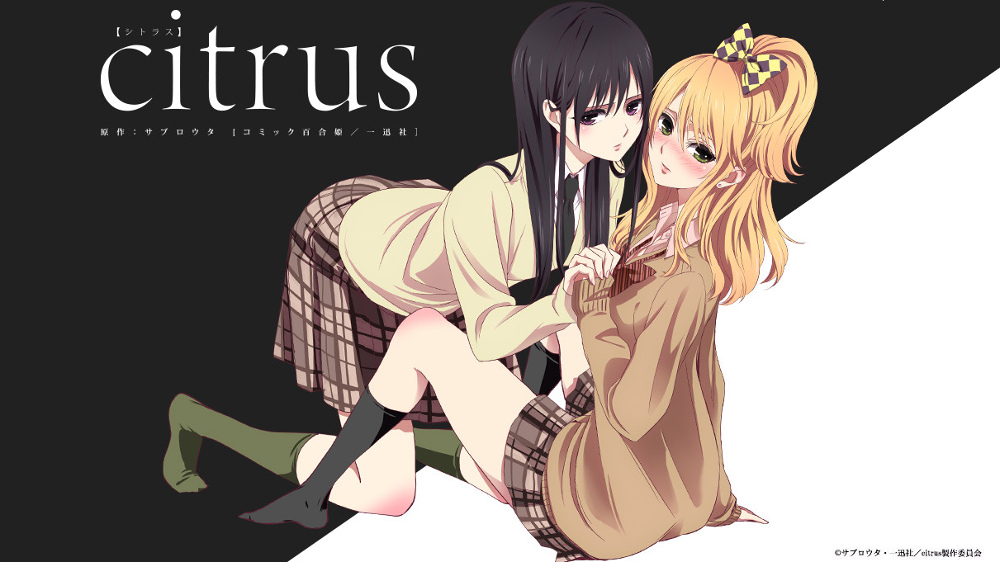 Citrus (Manga) - Zerochan Anime Image Board-demhanvico.com.vn