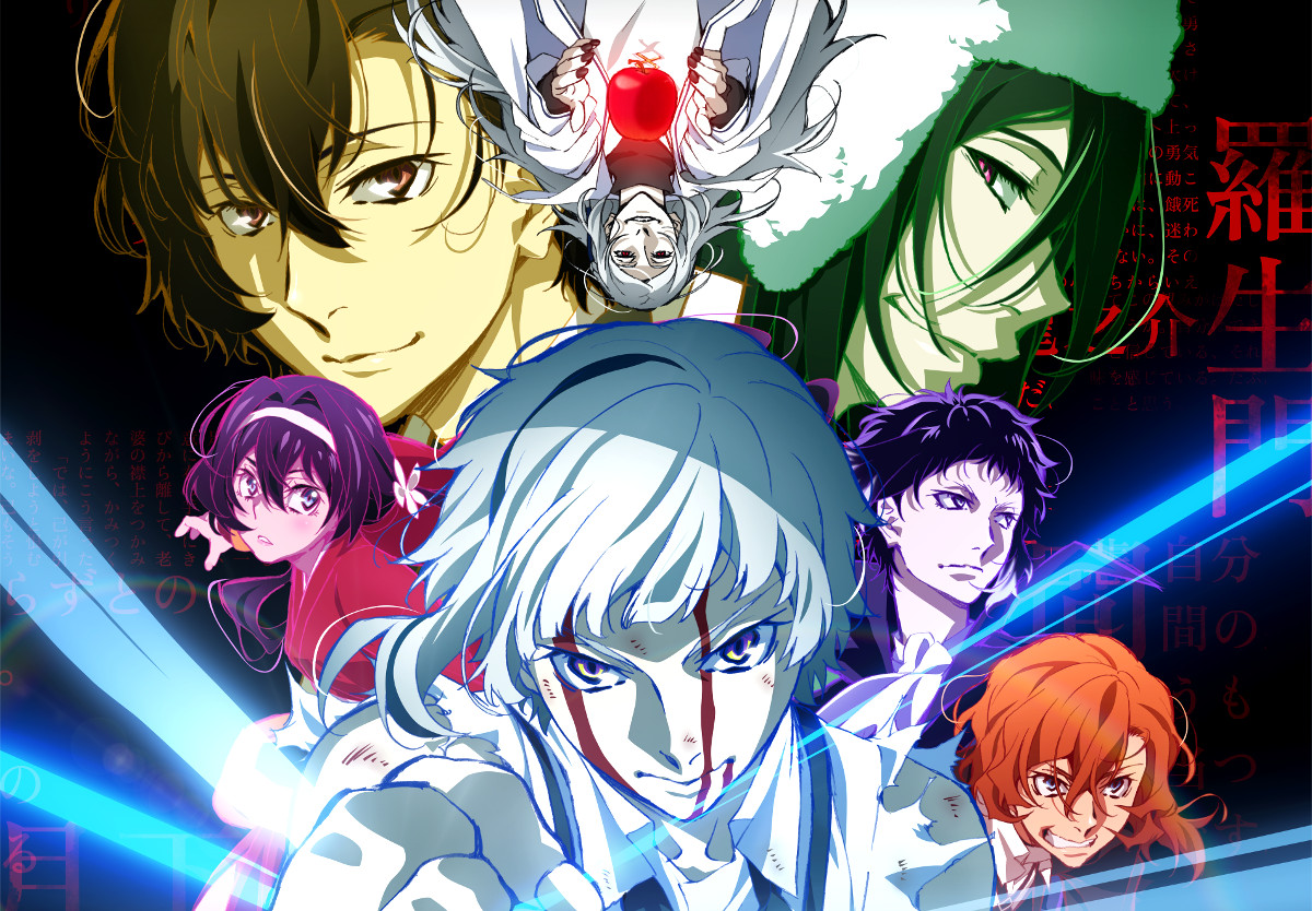 BUNGOU STRAY DOGS: DEAD APPLE LLEGARÁ A ESPAÑA GRACIAS A CRUNCHYROLL