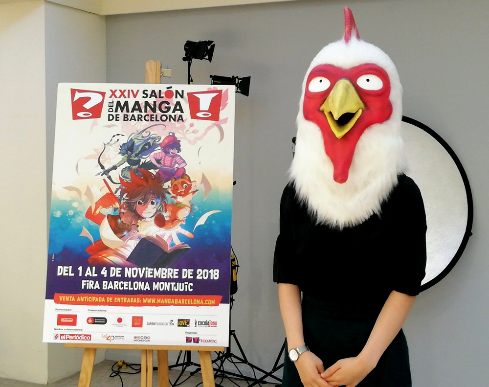 ENTREVISTAMOS A PARU ITAGAKI, AUTORA DE BEASTARS - El Palomitrón