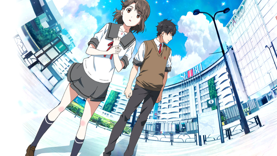 Fecha de estreno y tráiler del anime Kimetsu no Yaiba - El Palomitrón