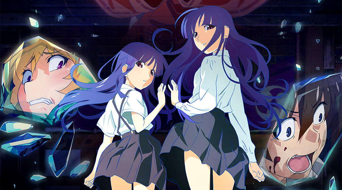 Cómo ver Higurashi no Naku Koro ni – GOU, el nuevo proyecto de Passione